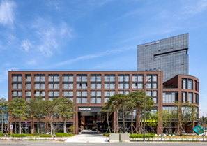 의왕스마트시티 퀀텀